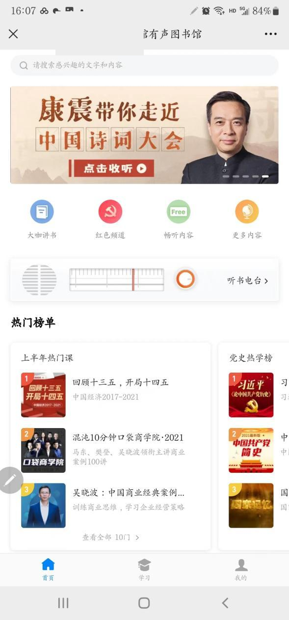 说明: 671e1b58aea00f960e9efd91da07ca8