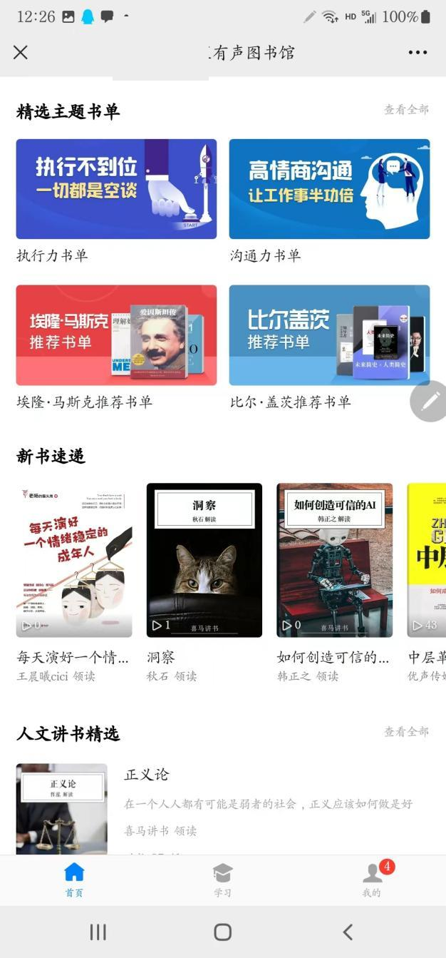 说明: c9cc6610f3547a28353a7617ec026ed