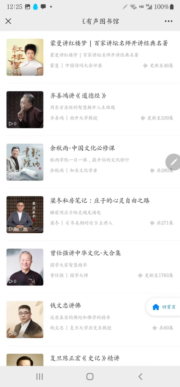 说明: da6a2afb2653b038b9f7518c5f3ce13