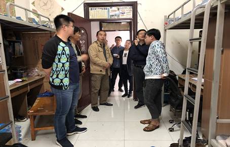 QQ图片20190410134856