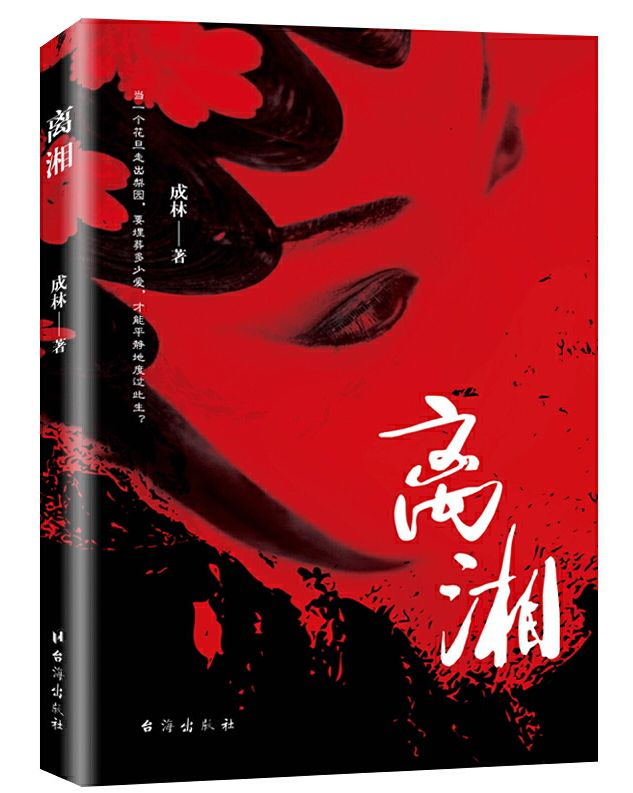 说明: C:\Users\Administrator\Desktop\27CB78B36A9CD74450C5A253DEB20078.jpg27CB78B36A9CD74450C5A253DEB20078