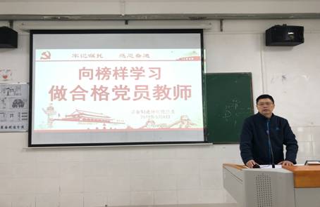 QQ图片20190508200151