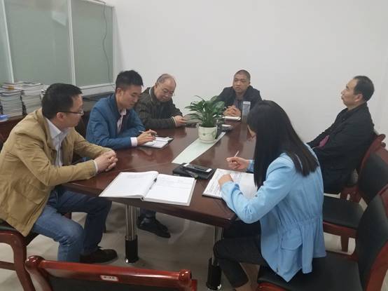 QQ图片20180419110401