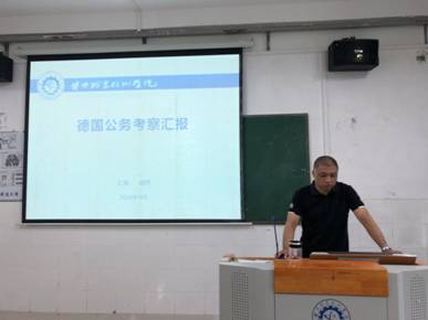 QQ图片20190905155511