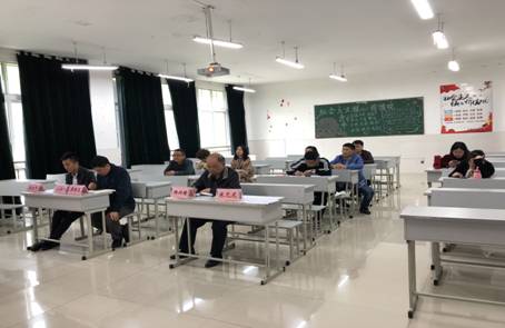 QQ图片20190508200145