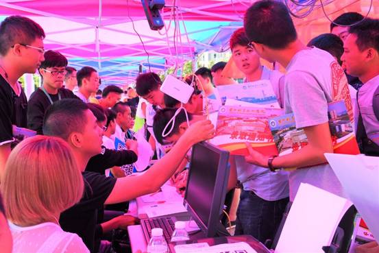 QQ图片20170913095412