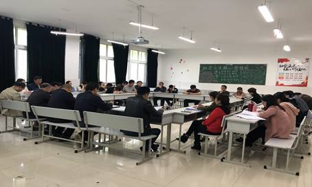 QQ图片20190410145709