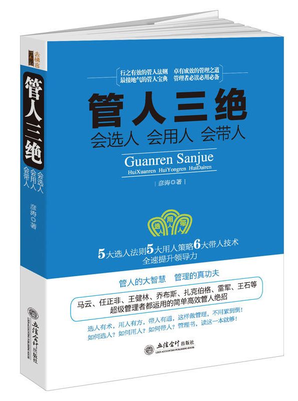 说明: C:\Users\Administrator\Desktop\7A8EE3EDE1DA1F2DD6B1EA5228B828A6.jpg7A8EE3EDE1DA1F2DD6B1EA5228B828A6