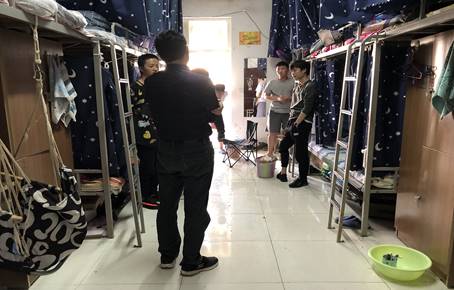 QQ图片20190410134901