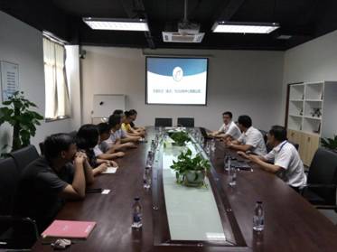 5月16日在华夏航空培训中心听张经理宣讲