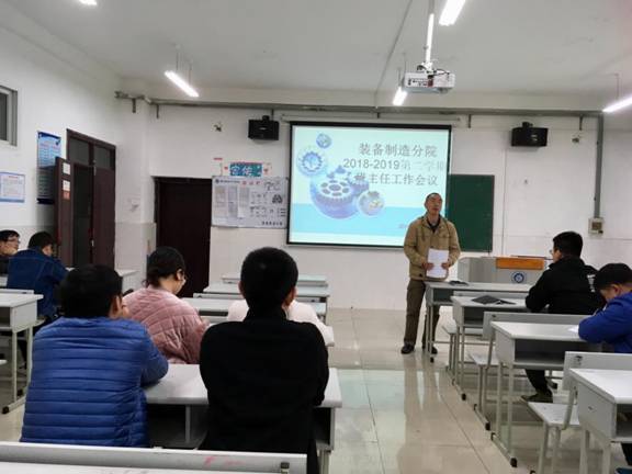 IMG_7592(20190416-130421)