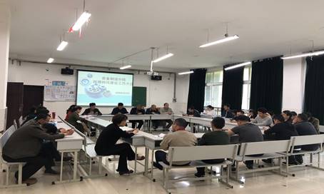 QQ图片20190410145713