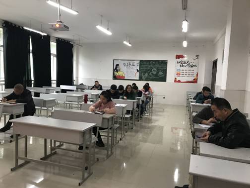 QQ图片20181012132055