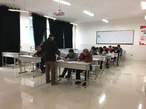 QQ图片20180320131925