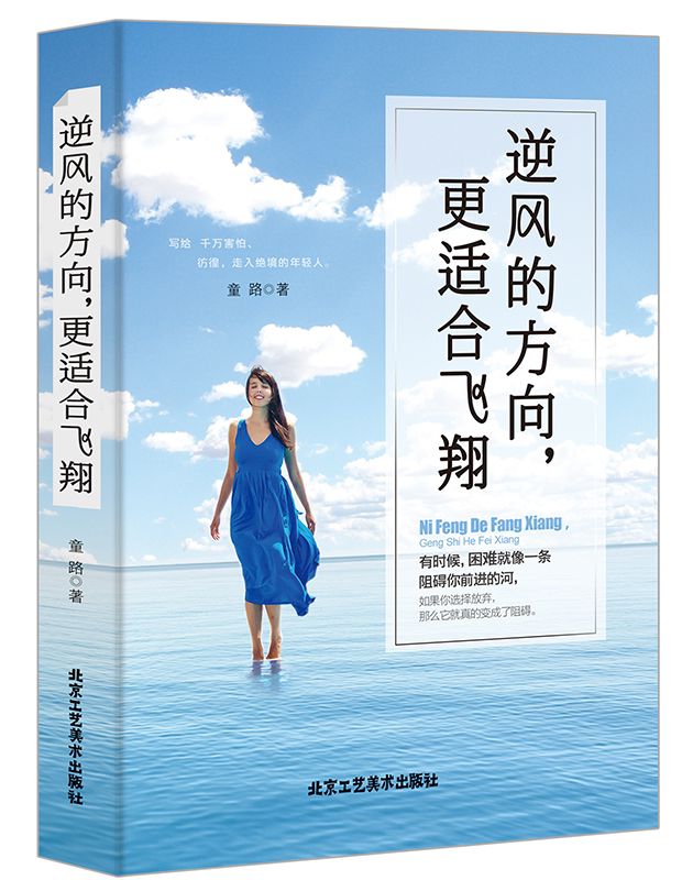 说明: C:\Users\Administrator\Desktop\D071B343ED916D9AE0BC12799525CC30.jpgD071B343ED916D9AE0BC12799525CC30