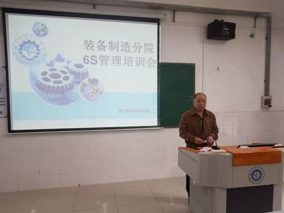 CA0F3B8DFAE34522BC48081EF8597E5E