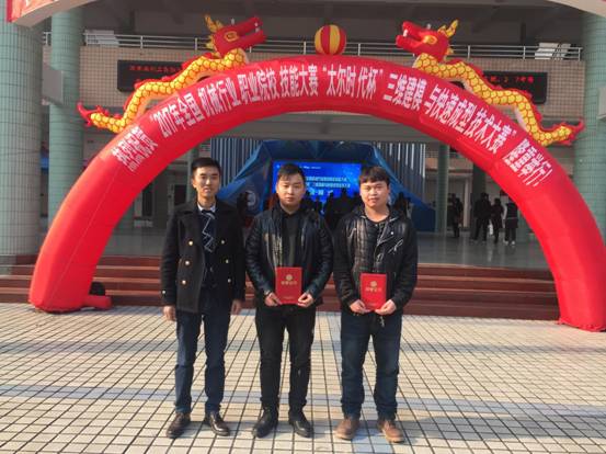 6C1D23AFFB65B9BE261CB36E4E4E8A91