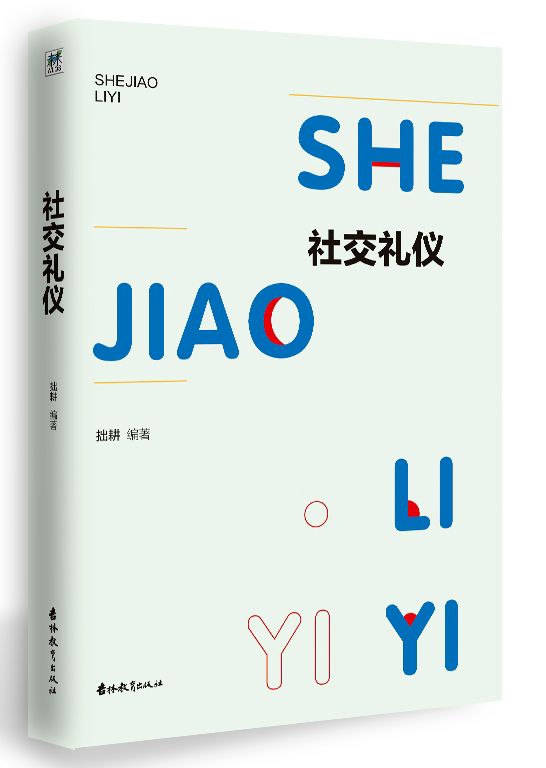 说明: C:\Users\Administrator\Desktop\E4230709F69E5ED86C4E32A05F500CAA.jpgE4230709F69E5ED86C4E32A05F500CAA