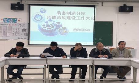 QQ图片20190410145704