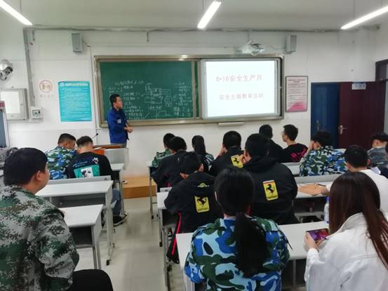 QQ图片20190612095654