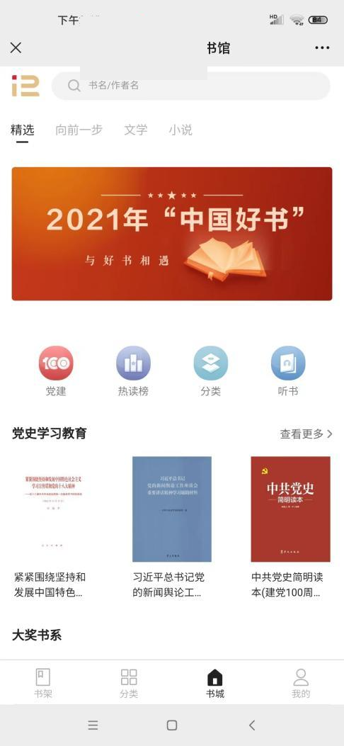 说明: 50609834038594471