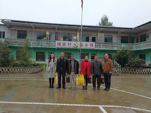 QQ图片20181022145549